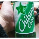 애항아리보쌈 이미지