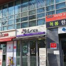 다올김밥 이미지