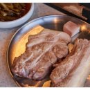 경치상회 이미지