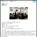또다시영림 이미지