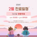 sun동물병원 이미지