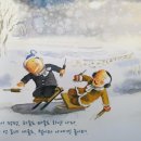 하늘세무회계사무소