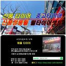 애플맥시스 이미지