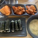 소계충무김밥