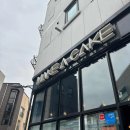 분당백현-D-12 이미지