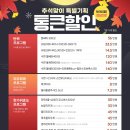 래인의원 이미지