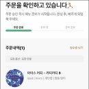 카티(KATI) 이미지