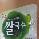 주식회사미정 이미지
