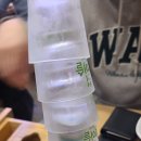 가마치통닭산본고산점