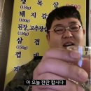 봉래한의원 | 살 뺄 틈도 운동할 틈도 없다(변명)