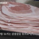 1358 | 마지막 밤 불태우기 와인바, 가라아게 선술집, 왕교자, 레게 바, 돈코츠라멘 찐 방문 후기 블로그 총정리