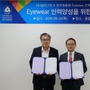 알파그린 이미지