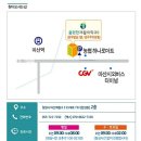 몸편한재활의학과의원 이미지