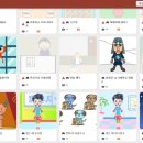 클릭게임랜드 이미지