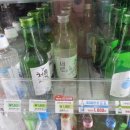 세븐일레븐 성북고대점 | 처음처럼 새로 제로소주 내돈내산 후기