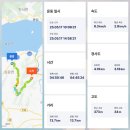 아산면사무소 이미지