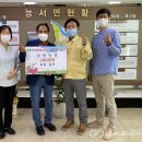 수란농장 이미지