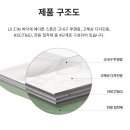 이매촌삼성아파트 이미지