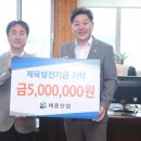 ㈜고성산업 이미지