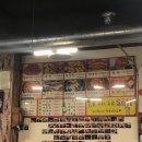 돈이랑꼬꼬랑 이미지