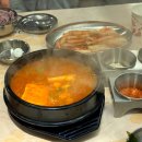 하남돼지집충북
