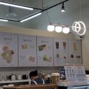 대전탄방초등학교 | 대전 탄방동 젤라떼리아 돌체루지아 방문 후기