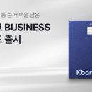 뱅크 전자신문