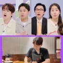 소금쟁이