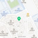 영아트미술교습소 - 진주시 개양로 145 | 영아트미술교습소