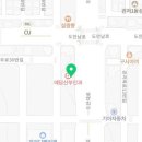 더관저우리들약국 이미지