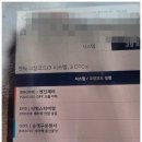 사정점기아오토큐 이미지