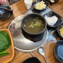 개금찜갈비 | 개금시장 맛집 부드럽고 짭조름한 찜갈비 맛집 개금 찜갈비 솔직 후기