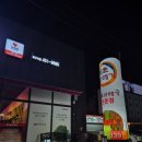 봉곡동399 이미지