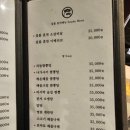 이자카야하루 이미지