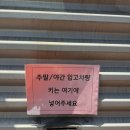 에이스카정비 | 예측불허 교통사고, 사고대차전문업체 에이스렌트카와 함께라면 어렵지 않아요
