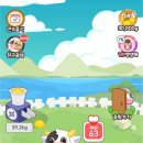 삼 목장 이미지