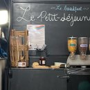 관광지순환버스(주) 노동조합 | 25.10 리옹 안시 마르세유 🇫🇷