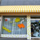 라임이즈 이미지