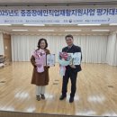 행복재활보호작업장 이미지