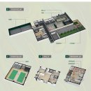 도안탑공인중개사사무소 이미지