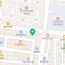 구미우리들신경외과의원 이미지