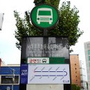 마을회관 앞, 놀이터 앞 이미지