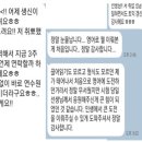 웅쌤어학원 이미지