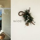 (주)해피브런치 | 제주 카페 위이(Wiee) 솔직후기: 산방산 뷰 브런치 맛집, 주차·웨이팅 팁