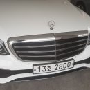 삼화카써비스 이미지