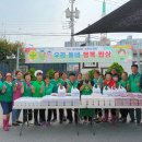 대두마을회관 이미지