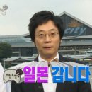 징기스칸정육점 | 삿포로에 갈까요!