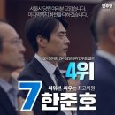 지평이와함께