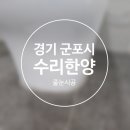 엘앤에스케어 이미지