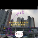 주연공인중개사사무소 이미지